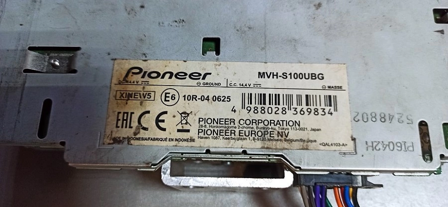 Автомагнитола Pioneer MVH-S100UBG