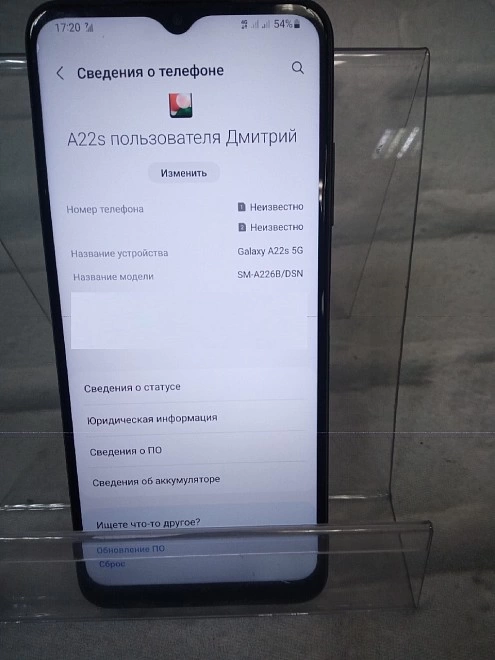 Смартфон Samsung Galaxy A 22s 5G/4Гб/64Гб