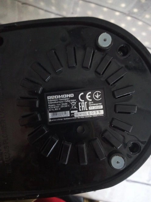 Кофеварка Redmond RCM-M1507