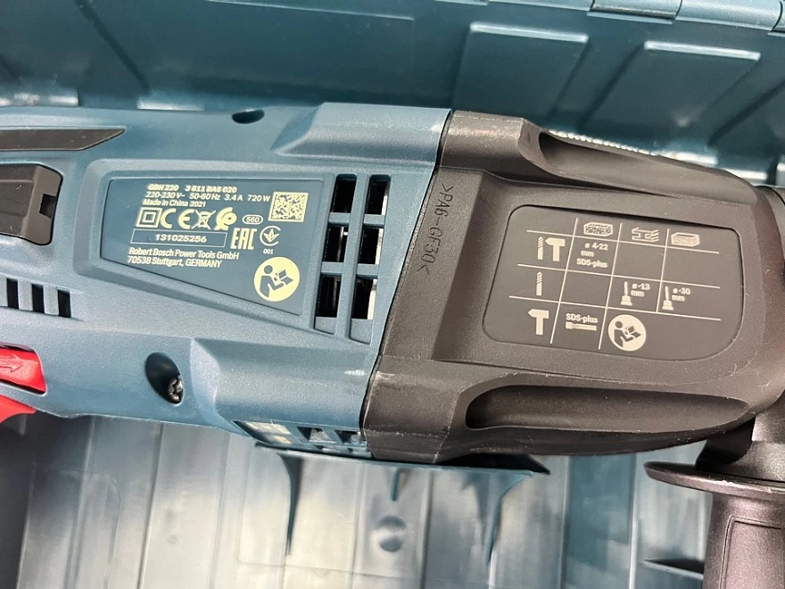 Перфоратор Bosch GBH 220 Professional 