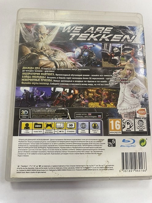 Диск для PS III Sony Tekken Tag Tournament 2