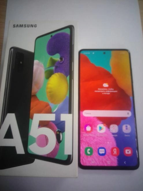 Смартфон Samsung Galaxy A51 4/64Гб