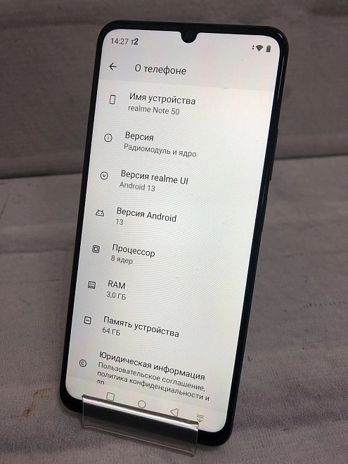 Смартфон Realme Note 50 3/64Gb [RMX3834]