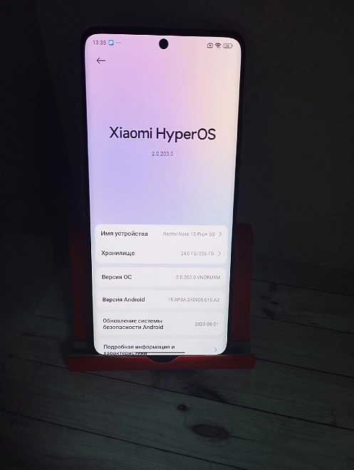 Смартфон Xiaomi Redmi Note 13 Pro+ 256 ГБ черный