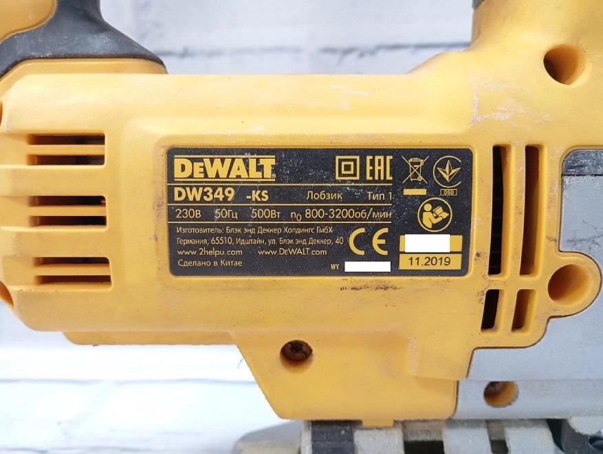 Электролобзик DeWALT DW349-KS