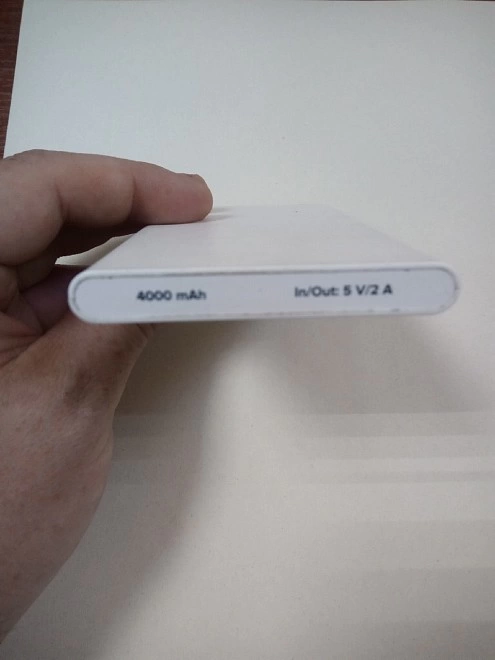 Аккумулятор - 4000 vAH IN/OUT 5V/2A