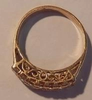 Кольцо  золотое 585 проба 2,525 гр. 16,5 размер