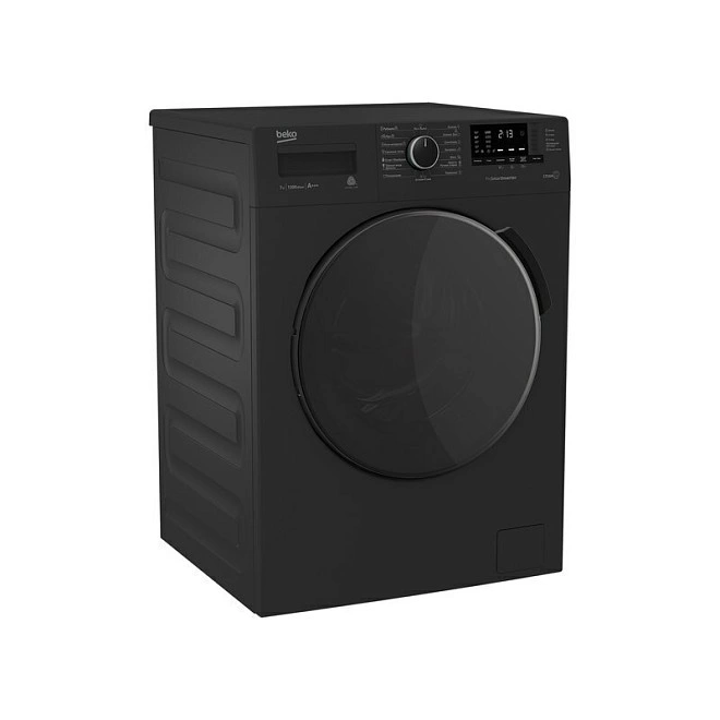 Стиральная машина Beko WRS 5511 BWW
