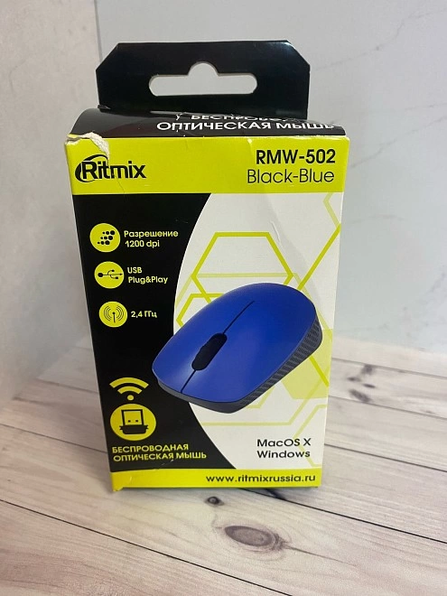 Мышь беспроводная Ritmix RMW-502