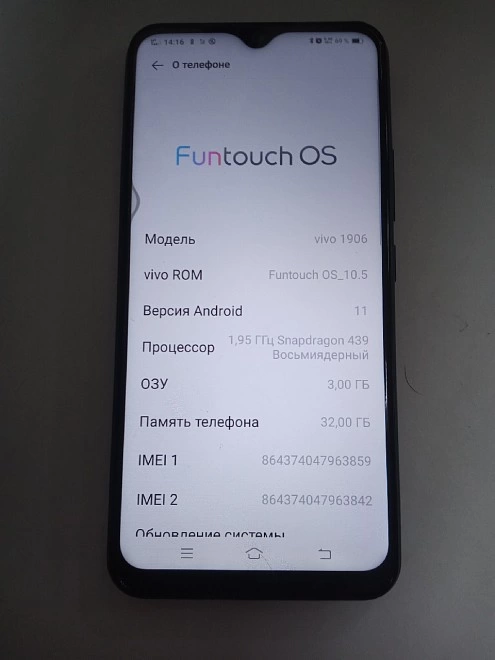 Смартфон  Vivo Y11 32 ГБ