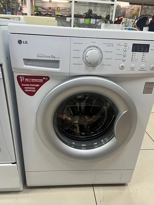 Стиральная машина LG F1068LD1