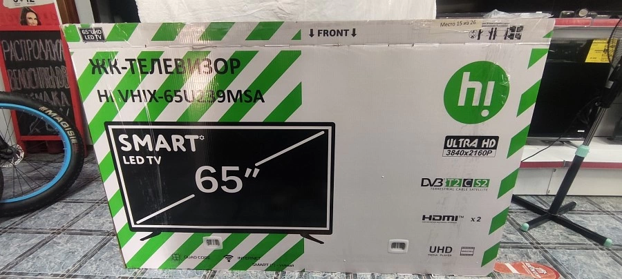 Телевизор Hi VHIX-65U239MSA