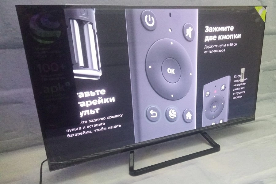 Телевизор Sber SDX-32F2137