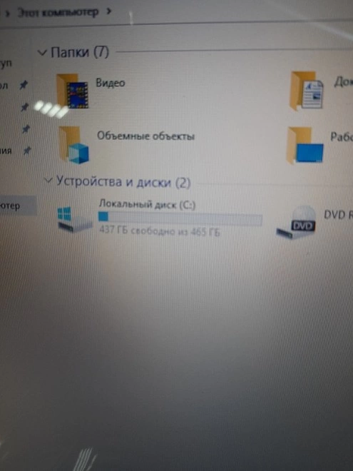 Ноутбук HP AMD A6/4GB/500GB/2.7Ghz