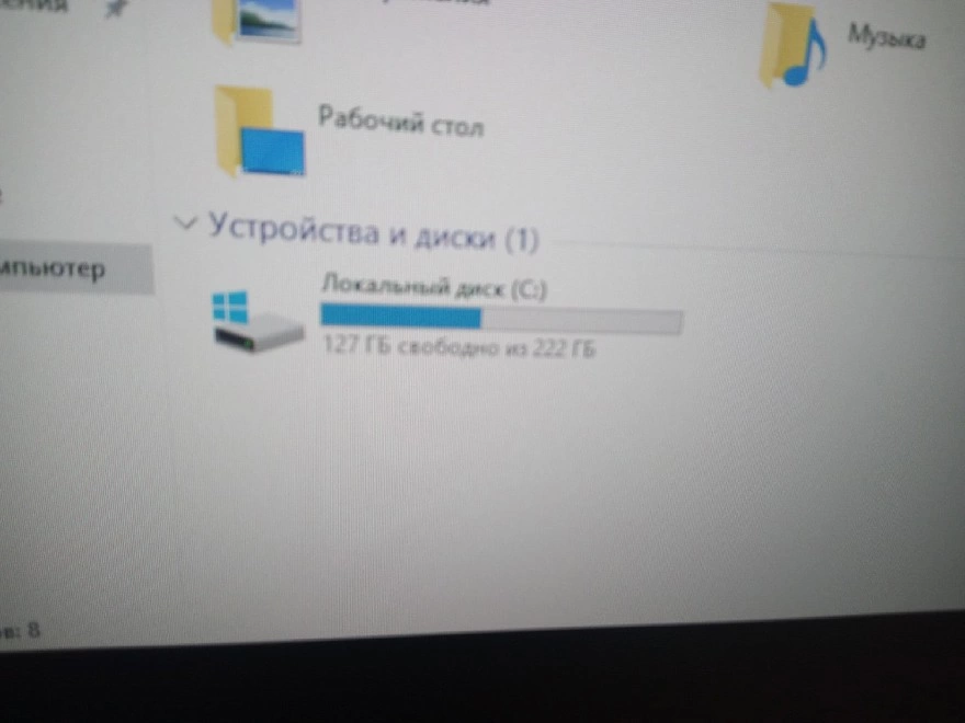 Системный блок Microlab AMD X6-1075T 3Ghz/16Gb/SSD240Gb/Radeon RX470 4Gb