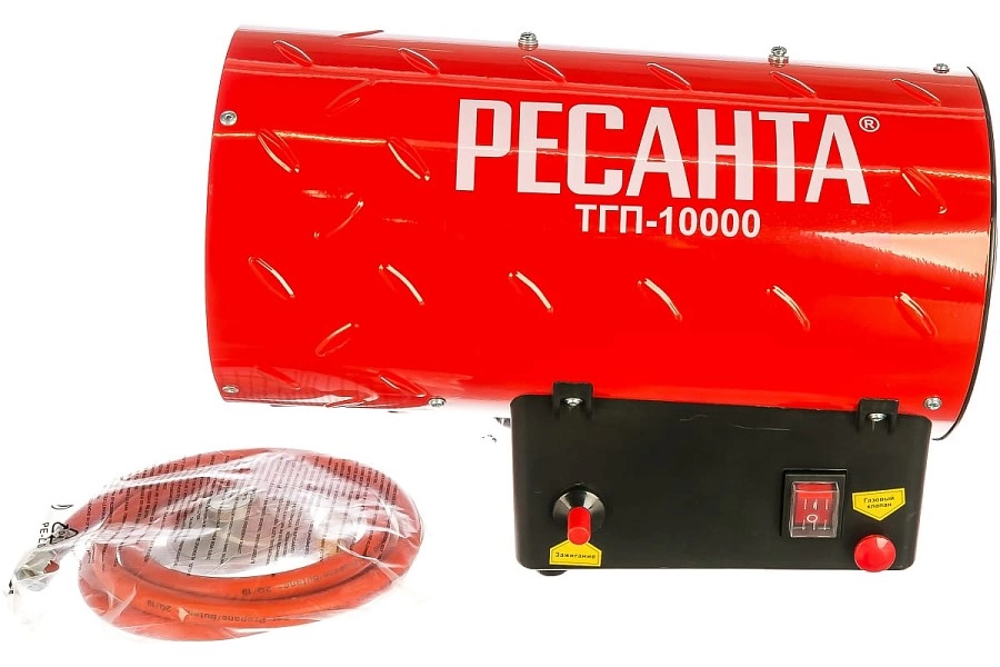 Тепловая пушка газовая РЕСАНТА ТГП-10000 67/1/20