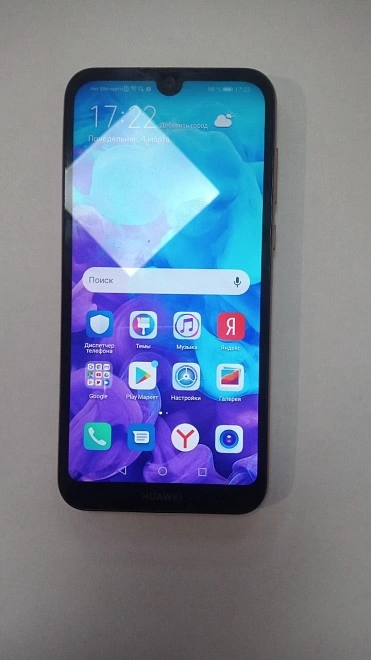 Смартфон HUAWEI Y5 2019 2/32