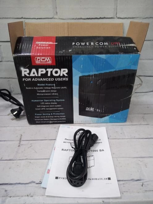 Источник бесп. питания Powercom RAPTOR RPT-600A