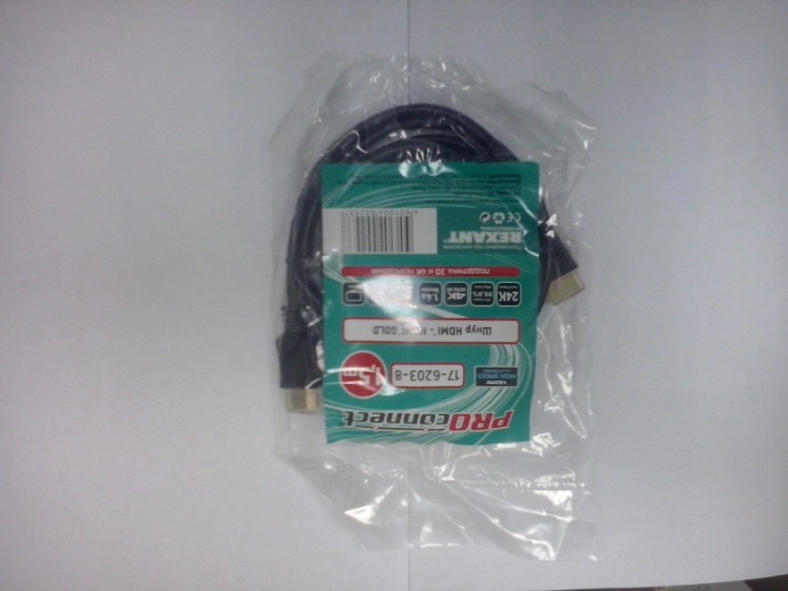 HDMI кабель PROconnect