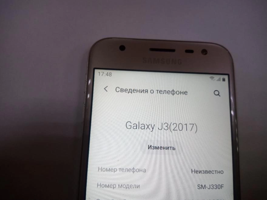 Смартфон Samsung J3(2017)