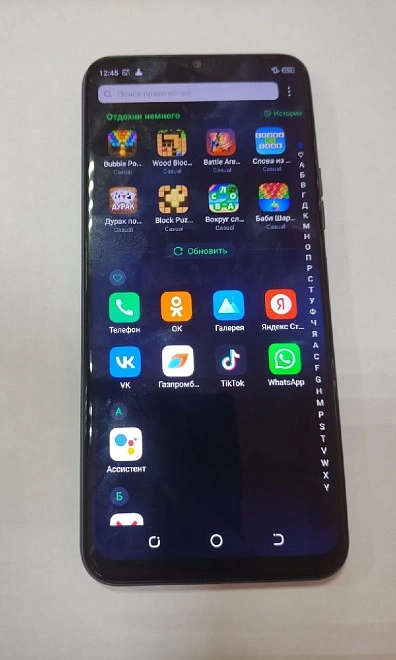 Смартфон TECNO Spark 8P