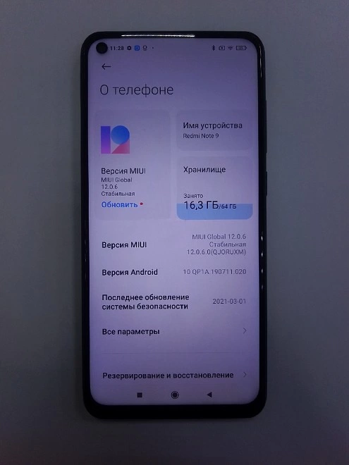 Смартфон Xiaomi Redmi Note 9 3/64