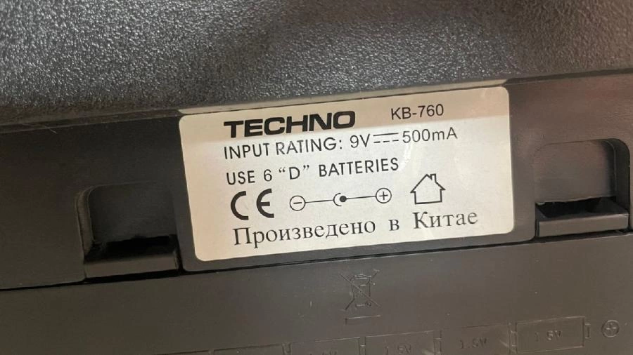 Синтезатор Techno KB-760