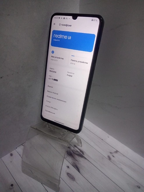 Смартфон Realme C51/ 6 / 256