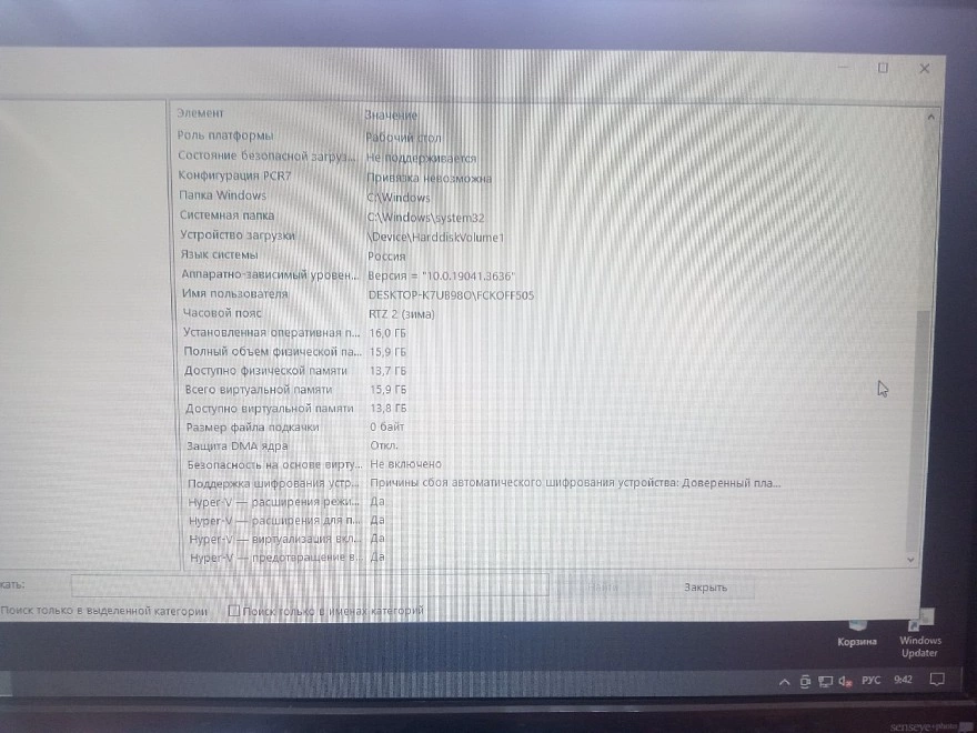 Системный блок Zalman Xeon E3-1270/3.6GHz/16Gb/148Gb/GT 1030