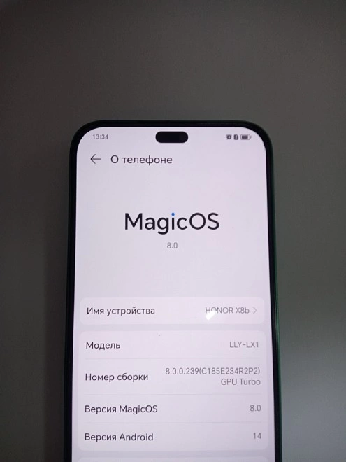 Смартфон Honor X8b 128 ГБ