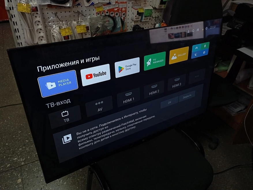 Телевизор Xiaomi L43M6-6ARG