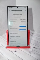 Смартфон Samsung S24 Ultra 256 ГБ
