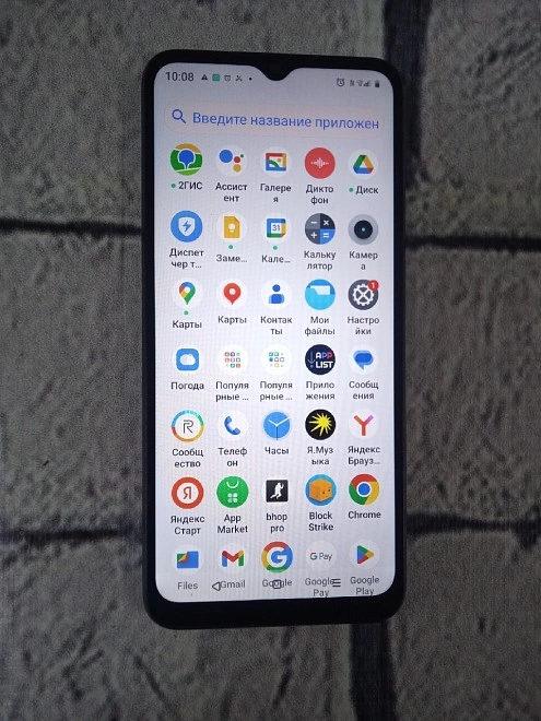 Смартфон  realme C30S 4/64Gb