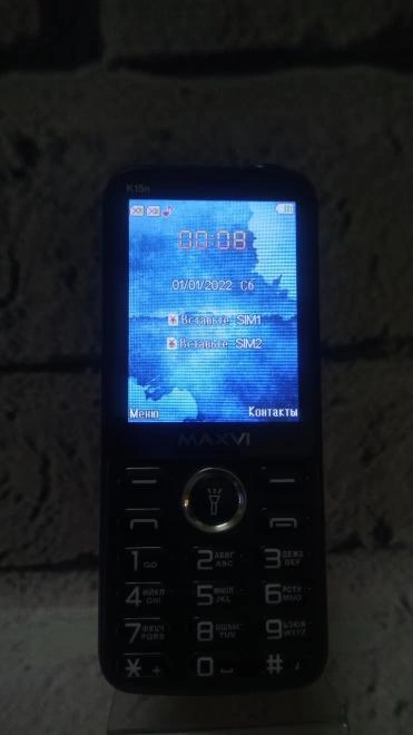 Телефон мобильный MAXVI K15n
