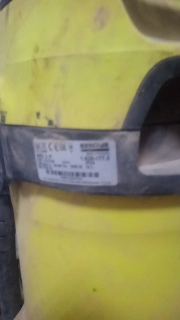 Пылесос Karcher WD 3 P V-19/4/20