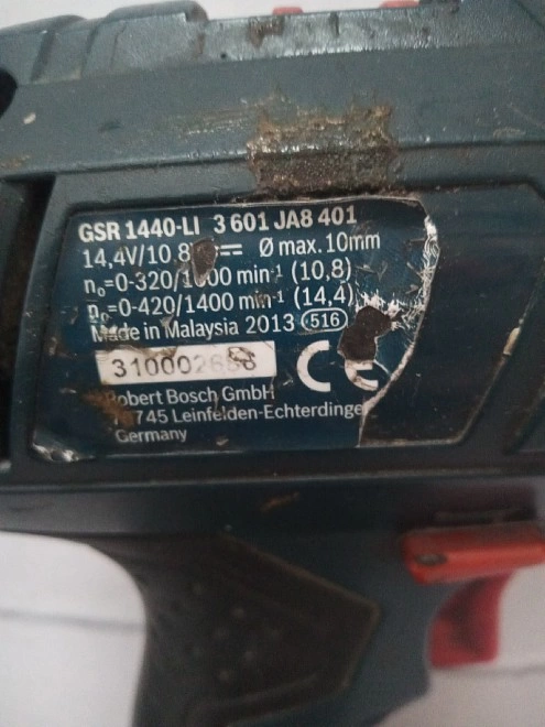 Шуруповерт Bosch GSR 1440-LI