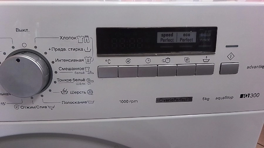 Стиральная машина Siemens aqva Stop IQ300