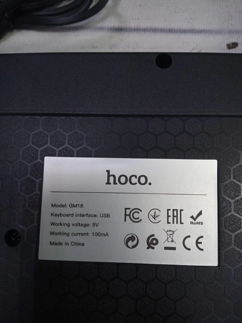 Клавиатура+мышь Hoco GM18