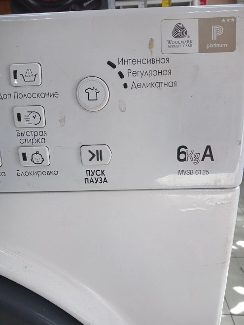 Стиральная машина HOTPOINT MVSB 6125