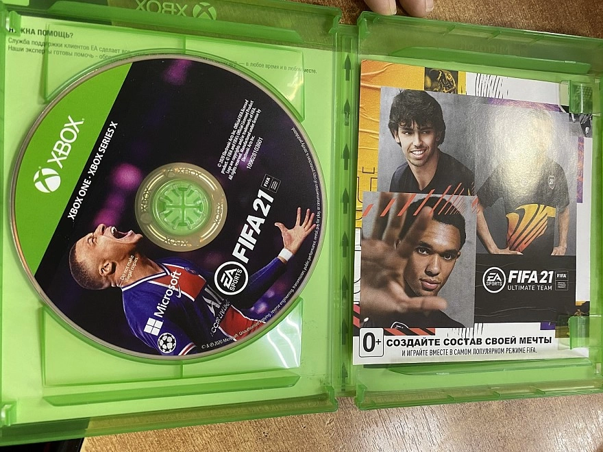 Диск для X-Box 360  FIFA 21