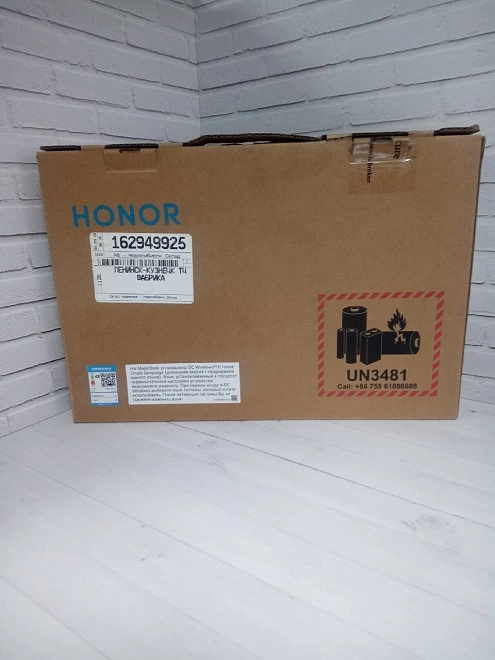 Ноутбук Honor MAGIC BOOOK x14/i3-10110U/2.6GHz/8ГБ/1GB/256GB
