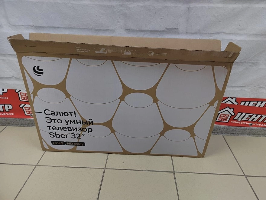 Телевизор Сбер Sber SDX-32H2124