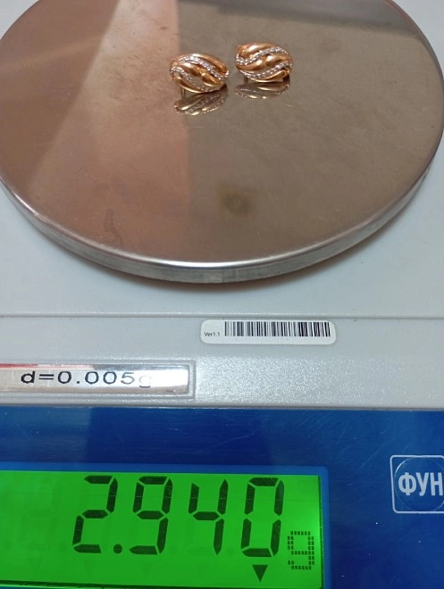 Кольцо золотое с камнями 585