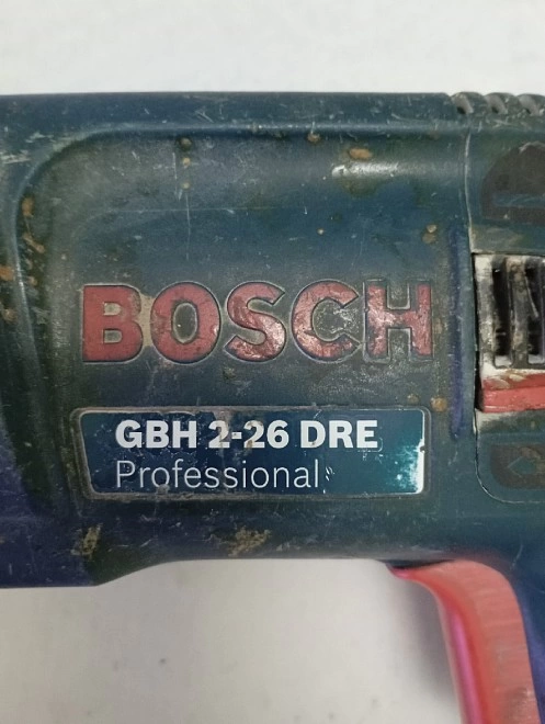 Перфоратор Bosch GBH 2-26 DRE