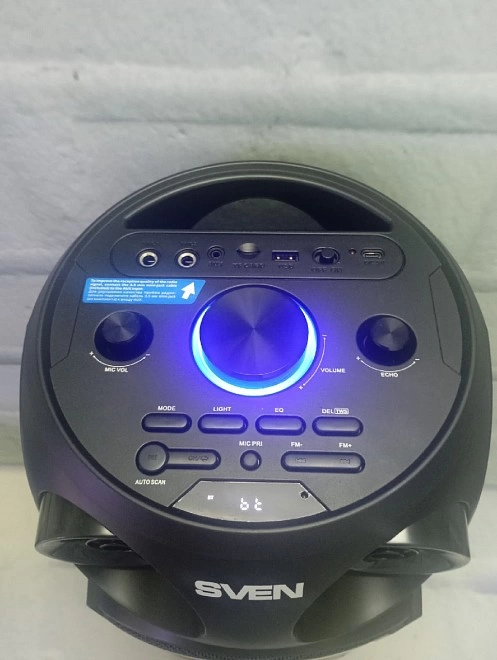 Акустическая система 2.1 SVEN PS-750