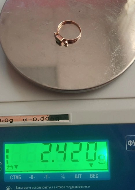 Кольцо золотое 585 17,5 р-р  2,42 гр (ФМ)