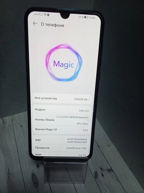 Смартфон Honor 30i 4/128Gb