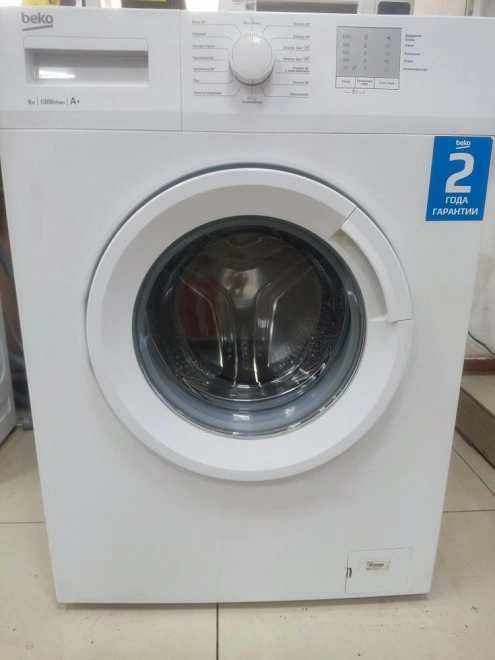 Стиральная машина Beko WRE 6511 BWW