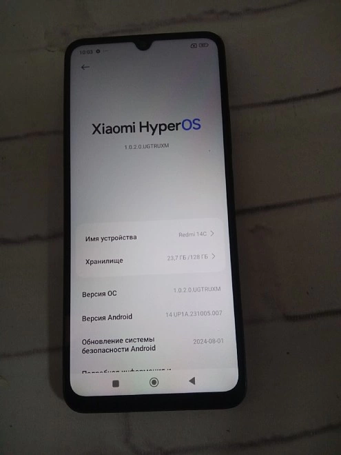 Смартфон Xiaomi Redmi 14C 128 ГБ