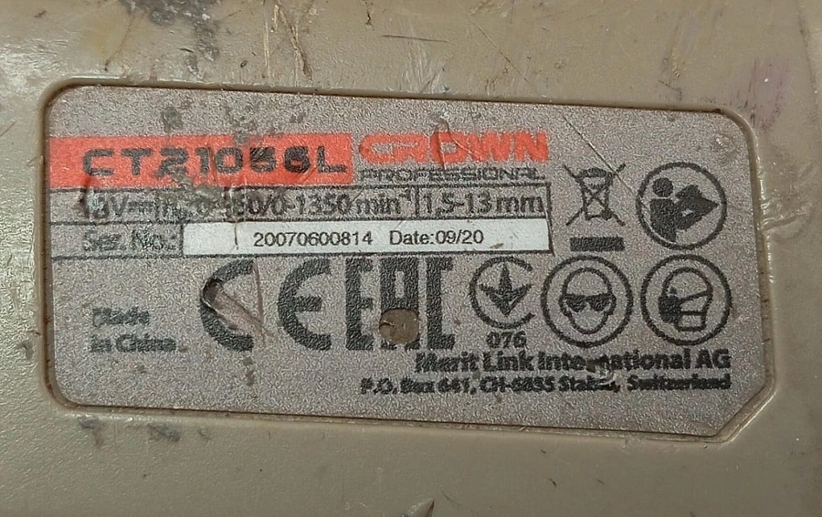 Шуруповерт Crown CT21046L